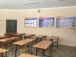 Кабинет ОБЗР